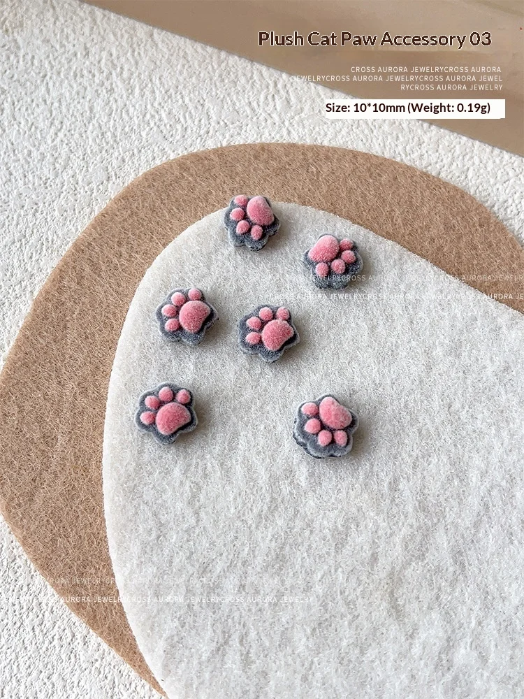 Plush Cat Claw Nail Art Accessorydelicate And Versatile — image 4