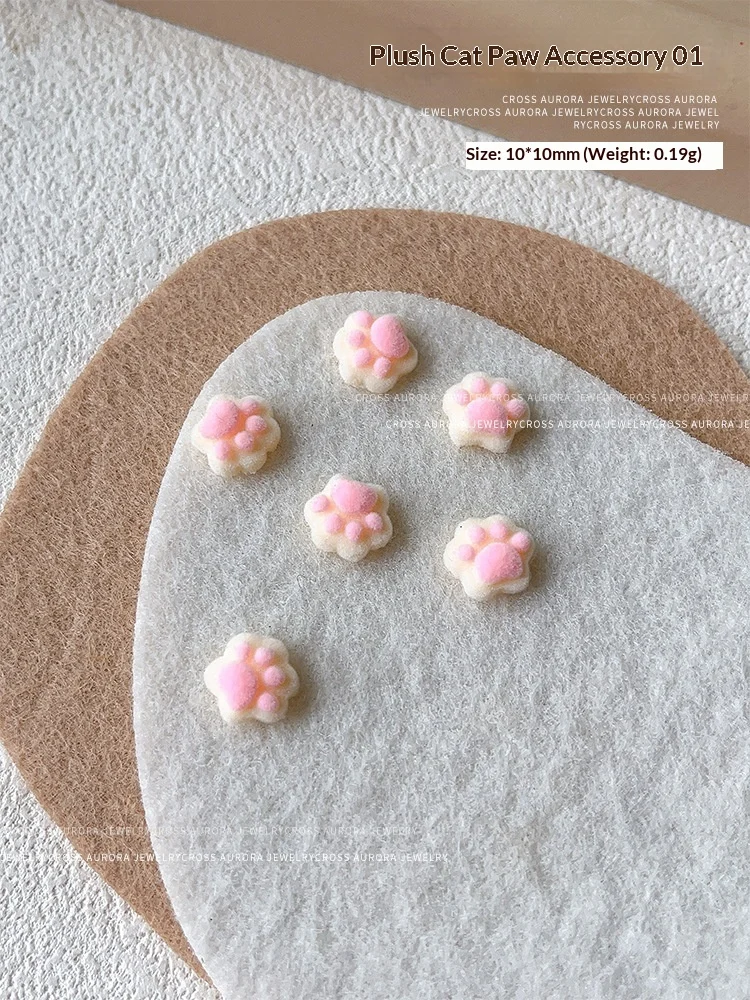 Plush Cat Claw Nail Art Accessorydelicate And Versatile — variant image