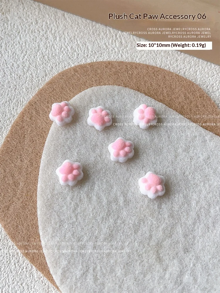 Plush Cat Claw Nail Art Accessorydelicate And Versatile — image 6