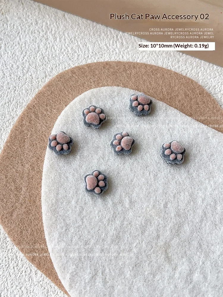 Plush Cat Claw Nail Art Accessorydelicate And Versatile — variant image