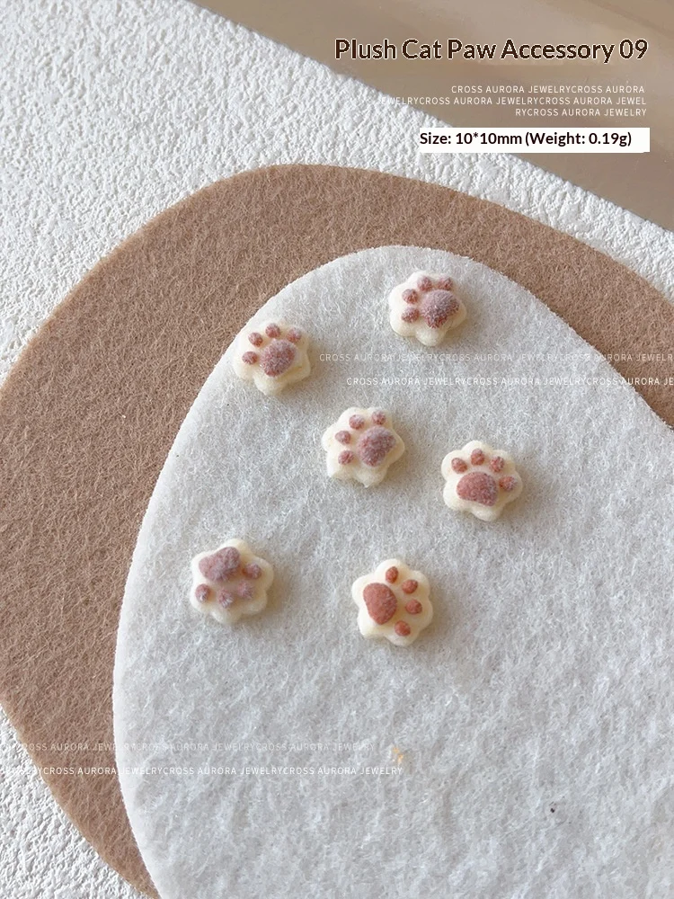 Plush Cat Claw Nail Art Accessorydelicate And Versatile — variant image