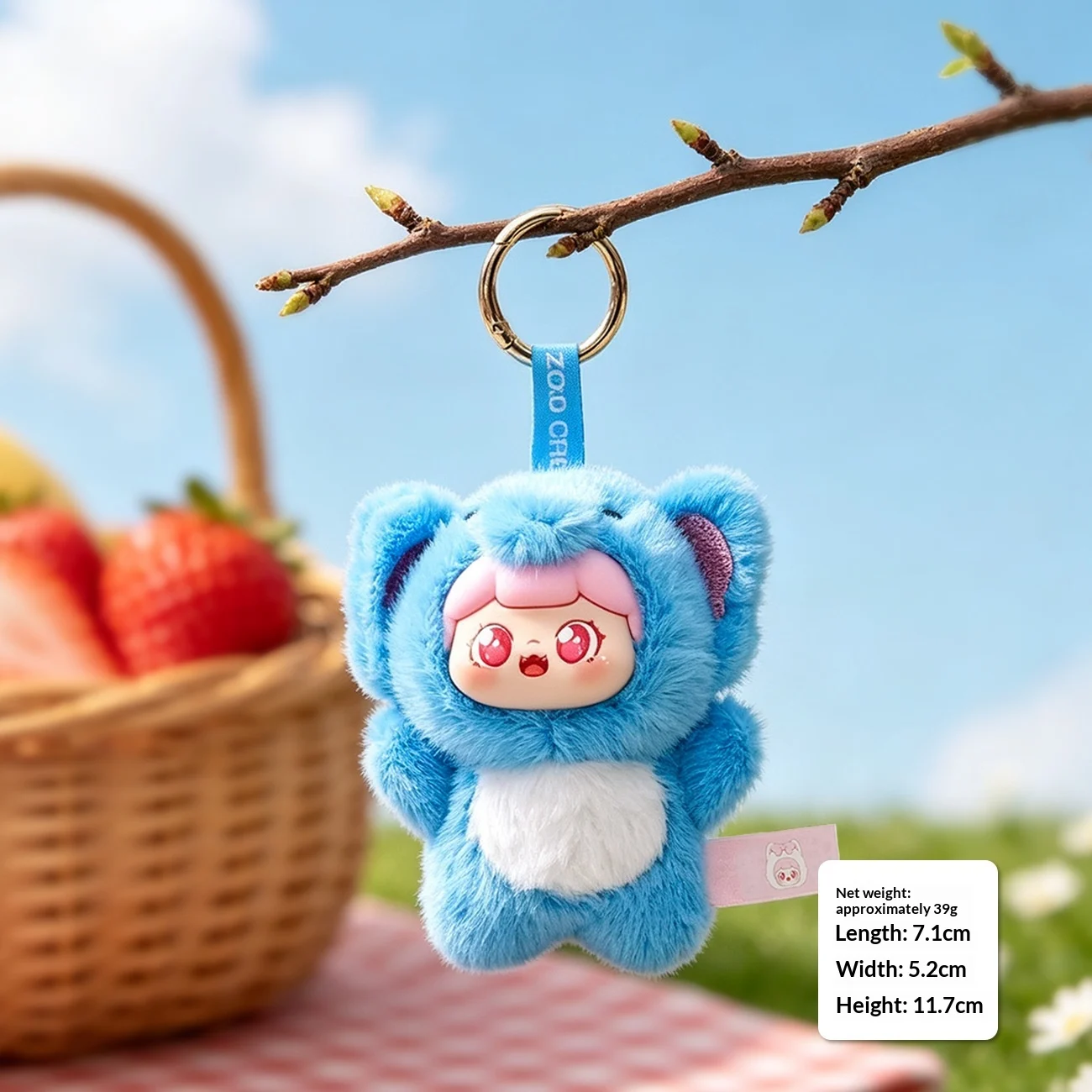 Plush Sweet Cub Animal Series Keychain — variant image
