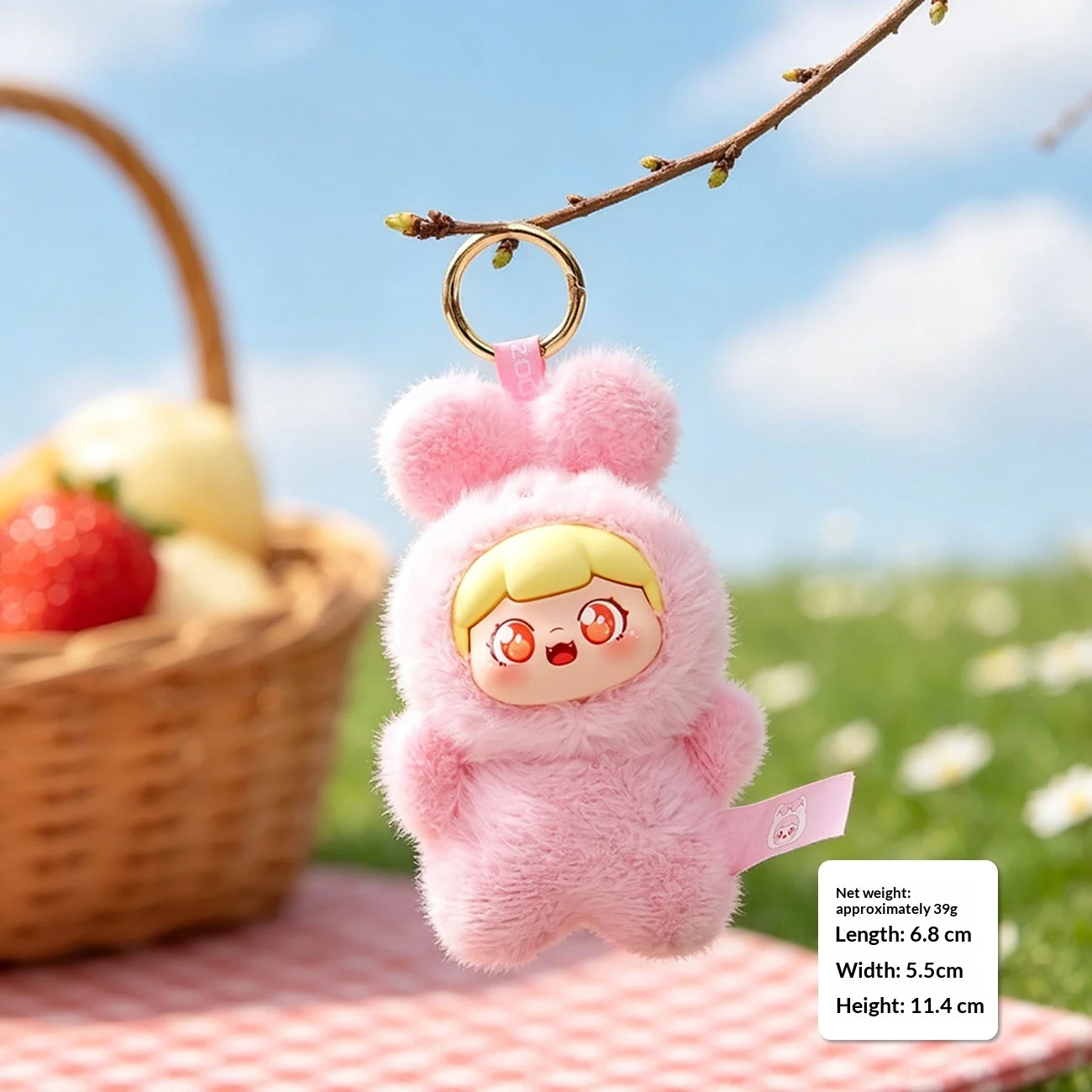 Plush Sweet Cub Animal Series Keychain — variant image
