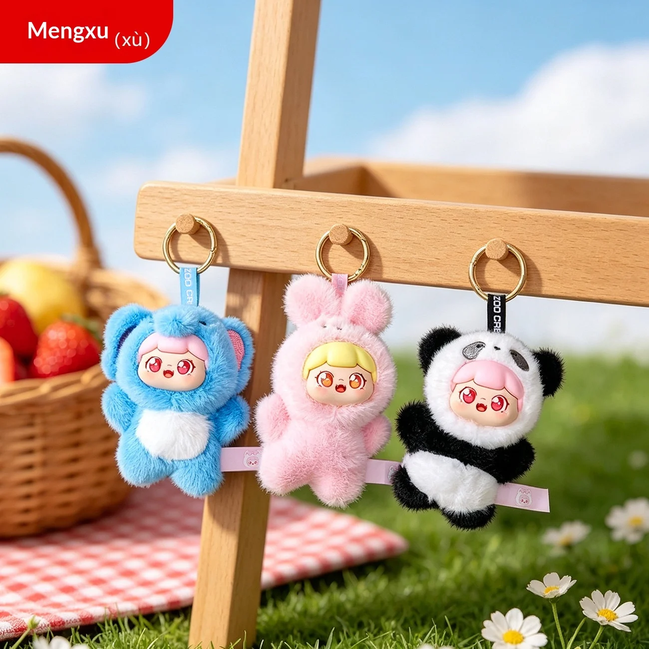 Plush Sweet Cub Animal Series Keychain — image 2
