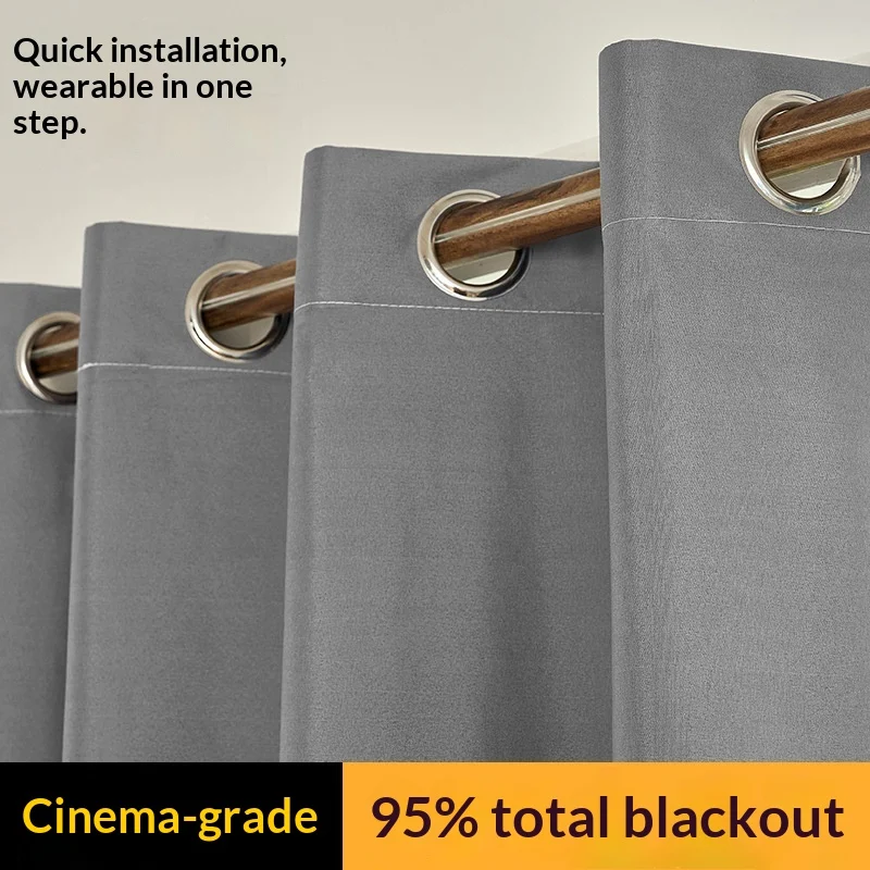Pongee Laminated Blackout Curtain Solid Color Thermal Insulated Sun Protection Window… — image 1