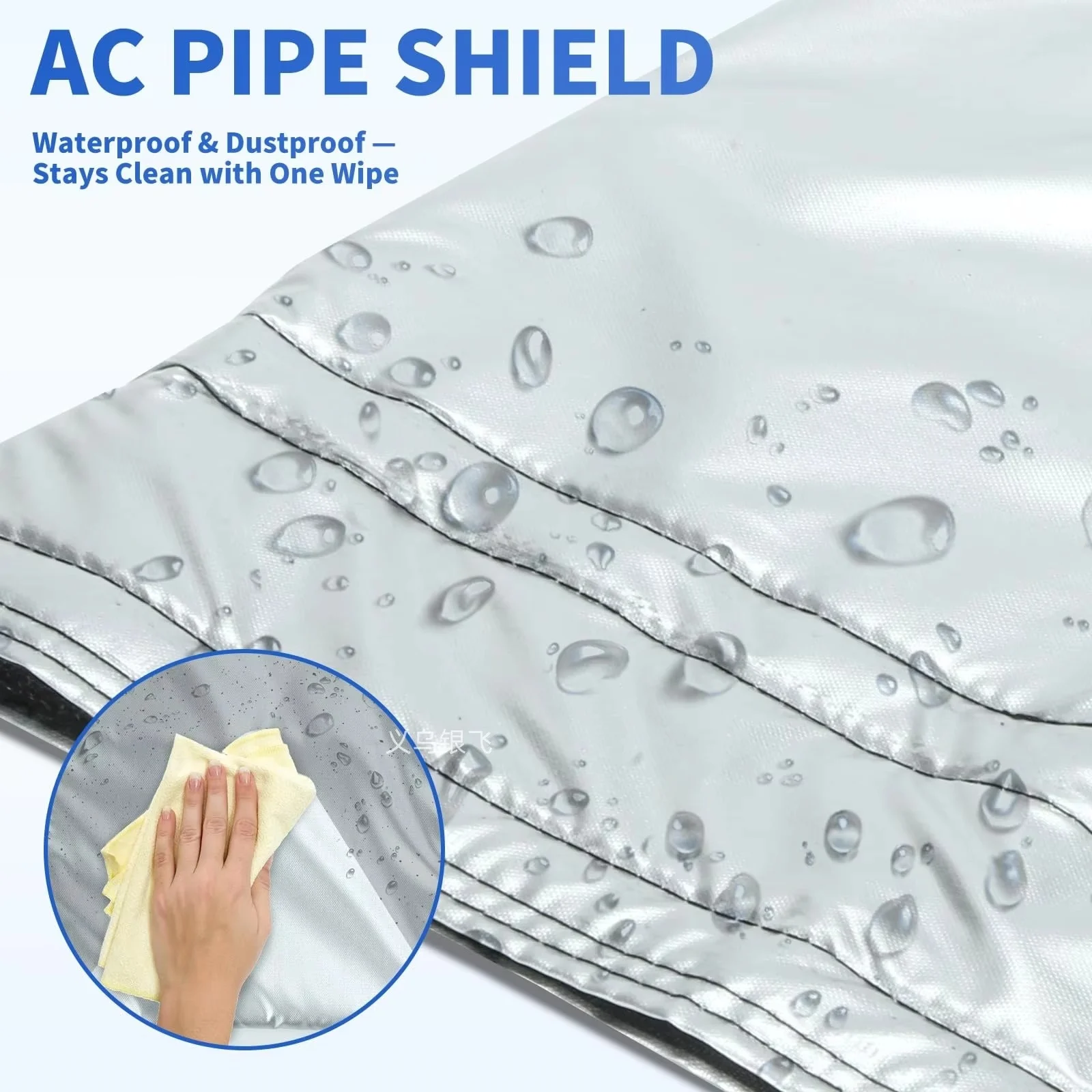 Portable Air Conditioner Hose Cover, Aluminum Foil Insulation, Expandable Dustproof… — image 2