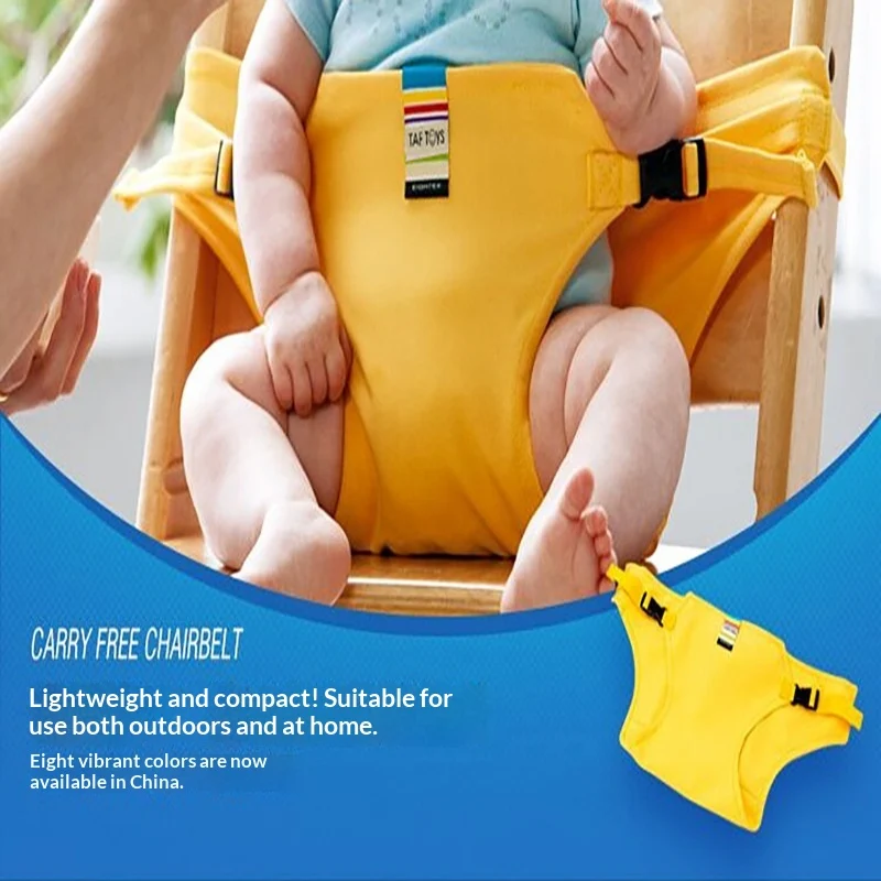 Portable Baby High Chair Safety Harness — image 6