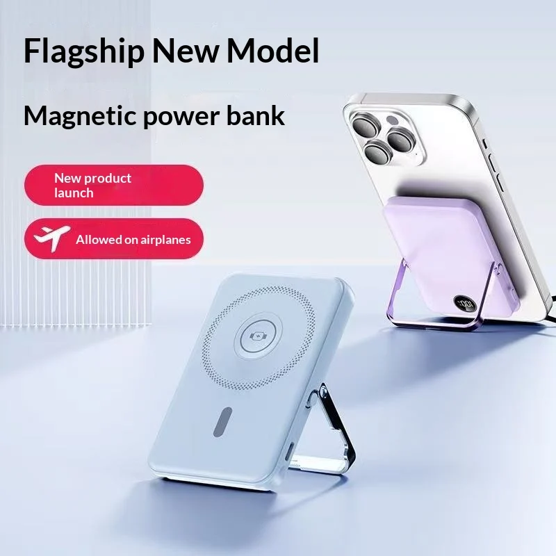 Portable Stand Mobile Phone Power Bank — image 2