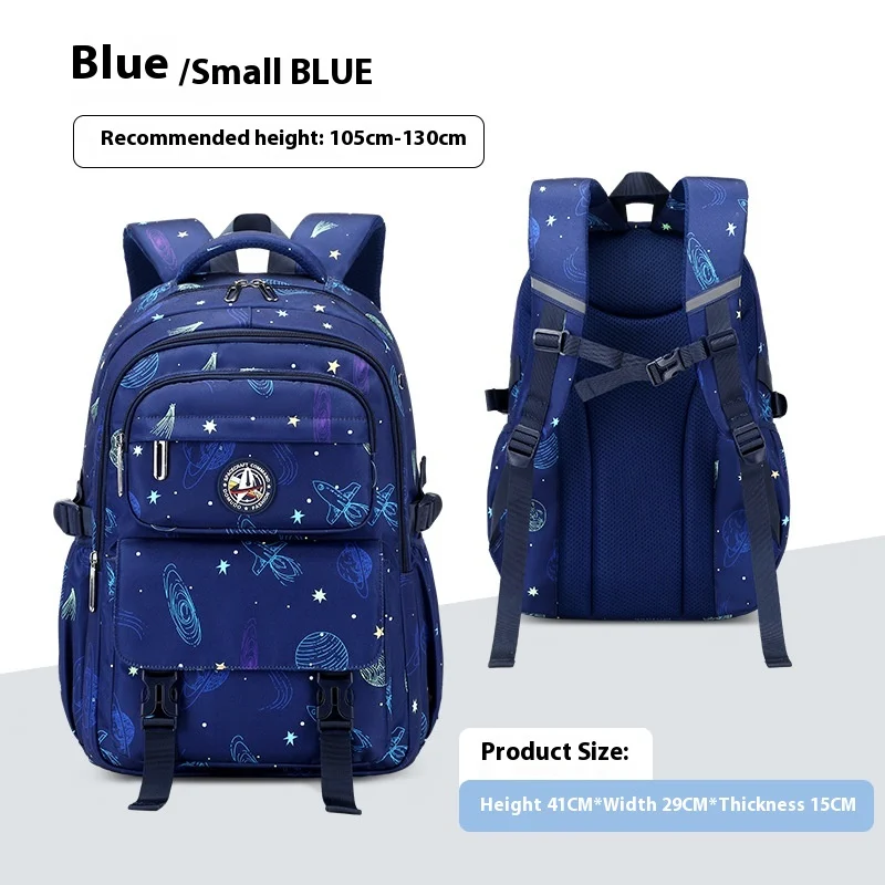 Primary School Student Starry Sky Leisure Schoolbag Junior High Backpack — image 7
