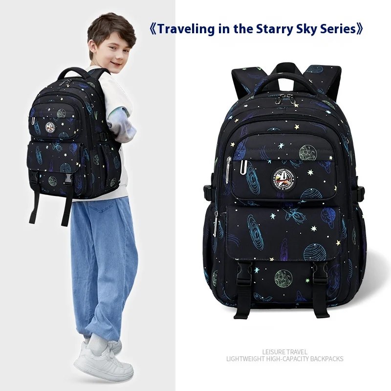 Primary School Student Starry Sky Leisure Schoolbag Junior High Backpack — image 6