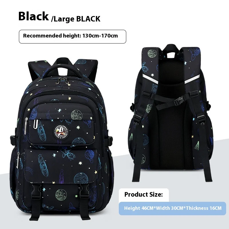 Primary School Student Starry Sky Leisure Schoolbag Junior High Backpack — variant image
