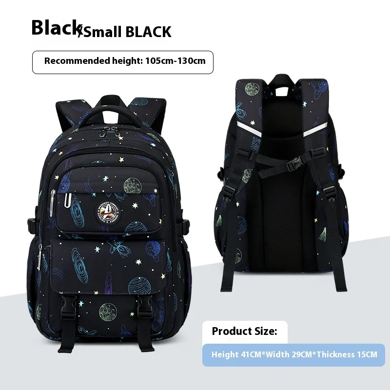 Primary School Student Starry Sky Leisure Schoolbag Junior High Backpack — image 3