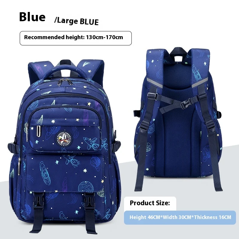 Primary School Student Starry Sky Leisure Schoolbag Junior High Backpack — image 5