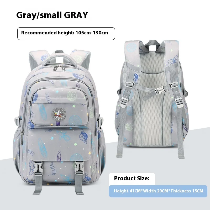 Primary School Student Starry Sky Leisure Schoolbag Junior High Backpack — image 2