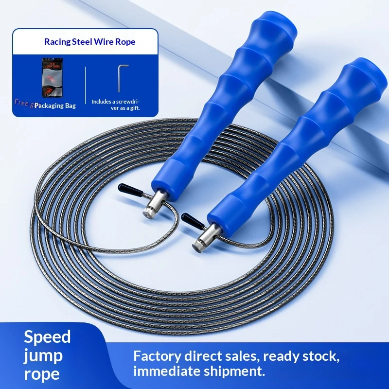 Professional Speed Rope For Competitive Events — image 3