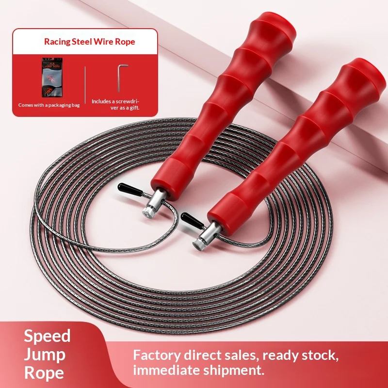 Professional Speed Rope For Competitive Events — image 5