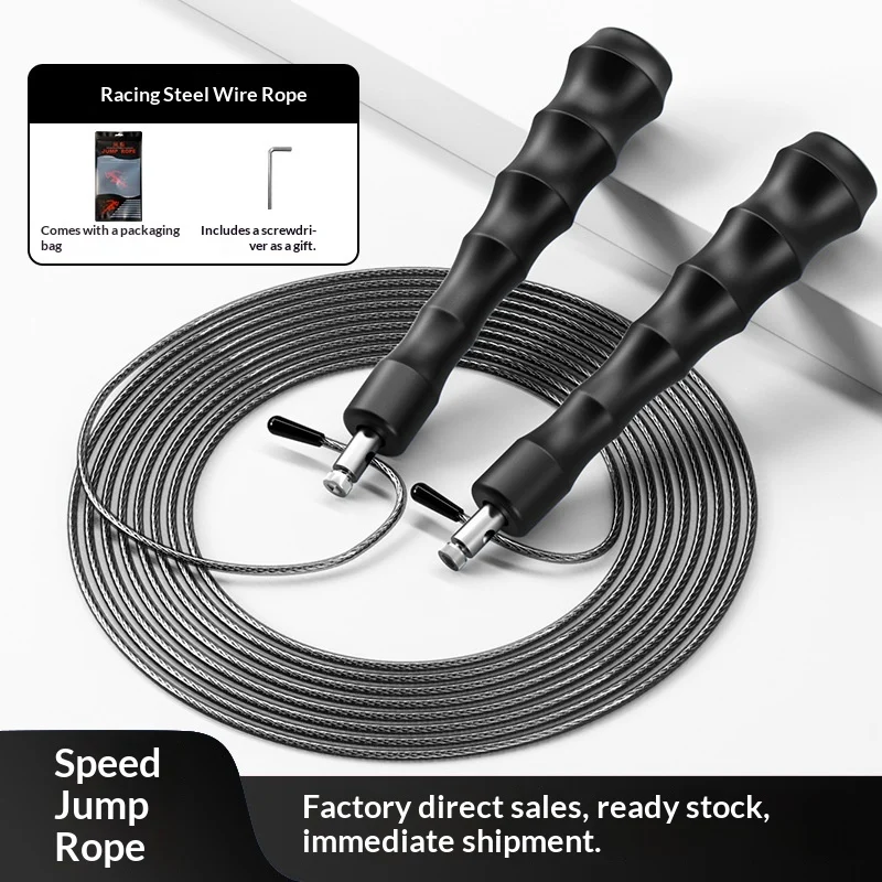 Professional Speed Rope For Competitive Events — image 6