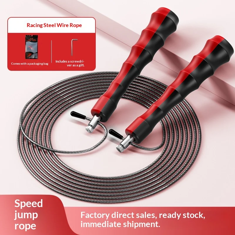 Professional Speed Rope For Competitive Events — image 4