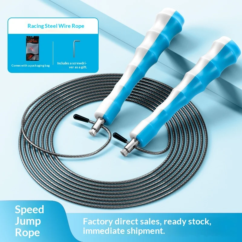 Professional Speed Rope For Competitive Events — image 2