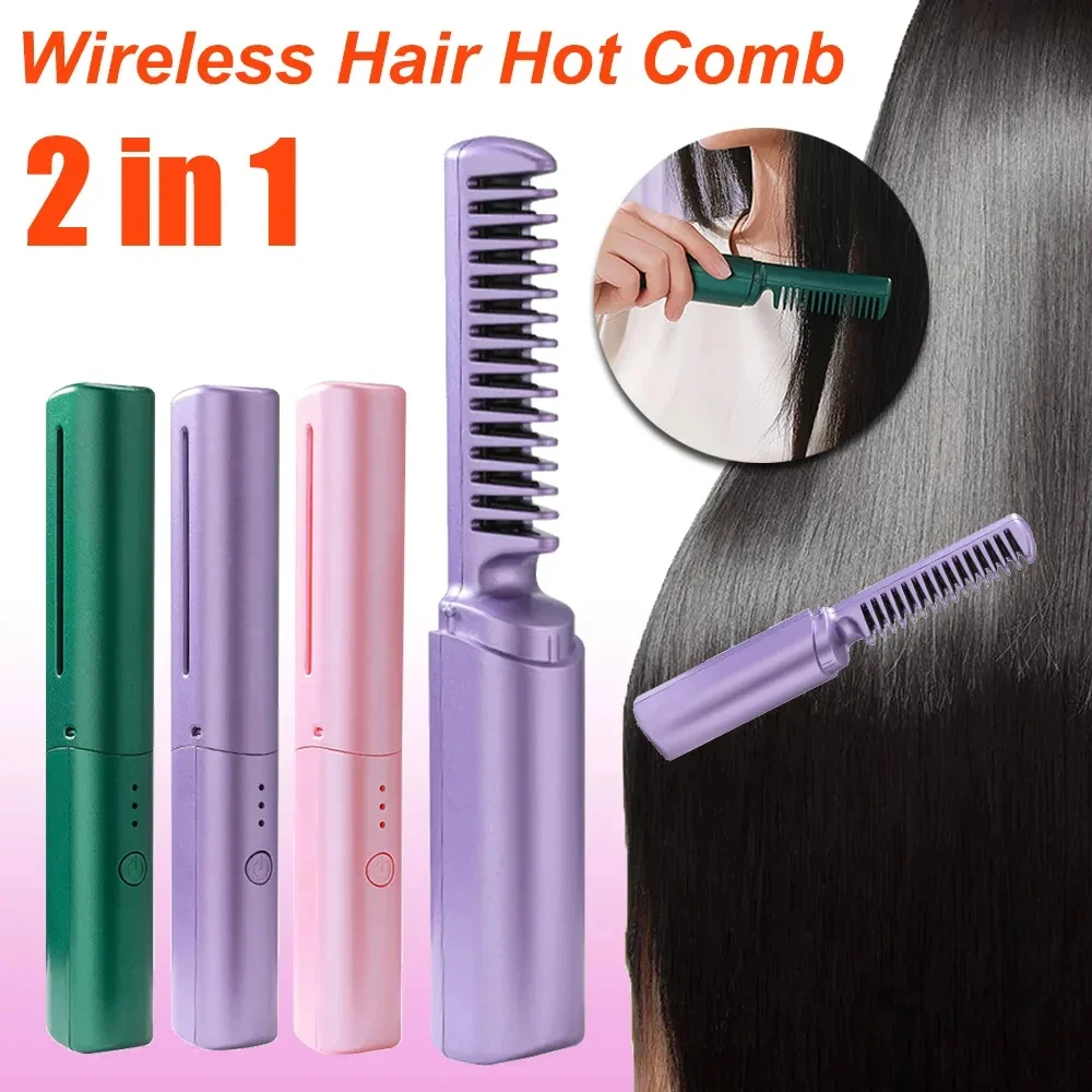 Professional Wireless Hair Straightener Curler Comb Fast Heating Negative Ion… — image 2