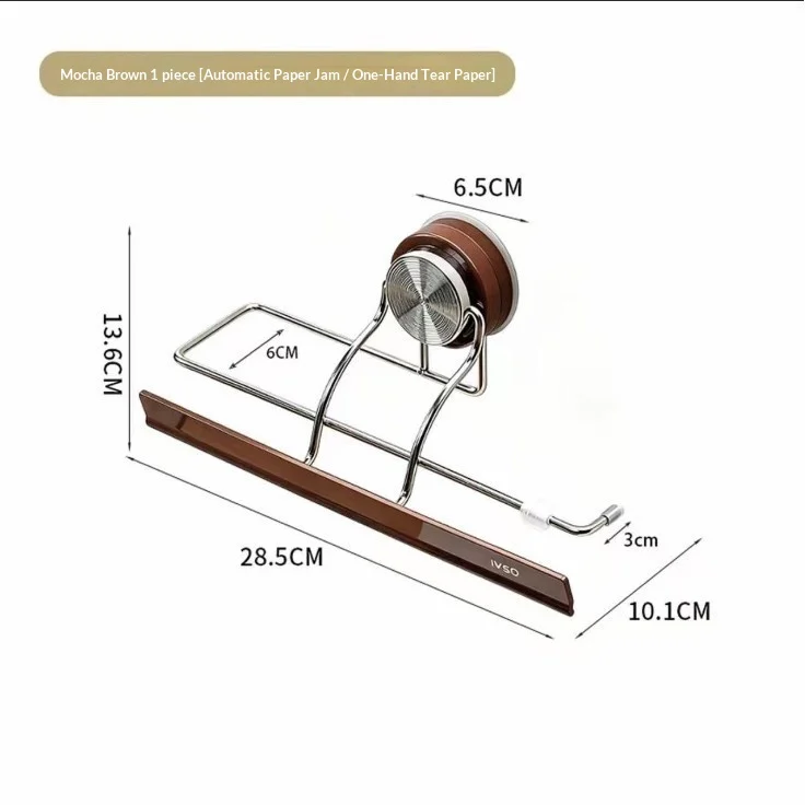 Punch-free Kitchen Paper Towel Holder — image 2