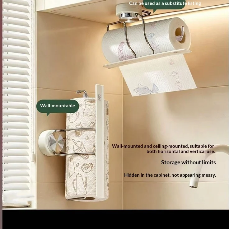Punch-free Kitchen Paper Towel Holder — image 3