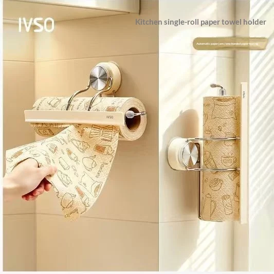 Punch-free Kitchen Paper Towel Holder — image 5