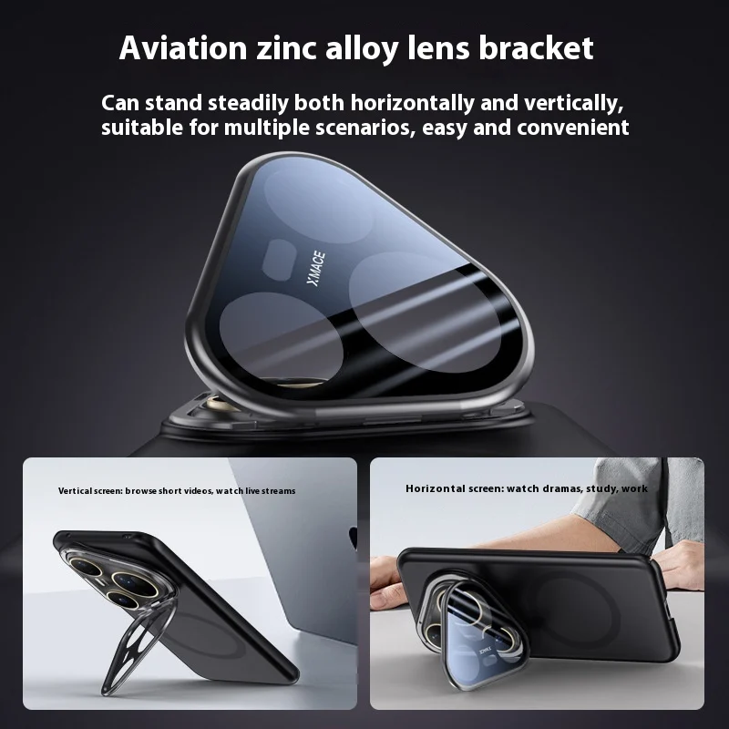 Pura80pro Lens Bracket Magnetic Protection Frosted All-inclusive Drop-resistant Phone Case — image 5