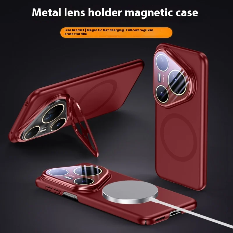 Pura80pro Lens Bracket Magnetic Protection Frosted All-inclusive Drop-resistant Phone Case — image 4