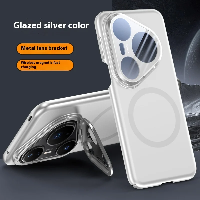 Pura80pro Lens Bracket Magnetic Protection Frosted All-inclusive Drop-resistant Phone Case — image 3