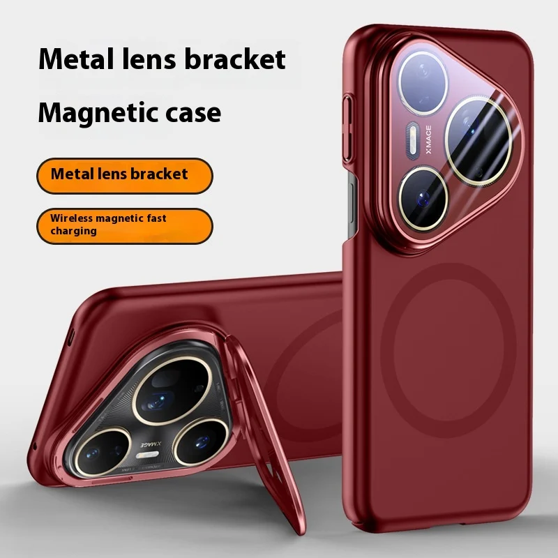 Pura80pro Lens Bracket Magnetic Protection Frosted All-inclusive Drop-resistant Phone Case — image 2