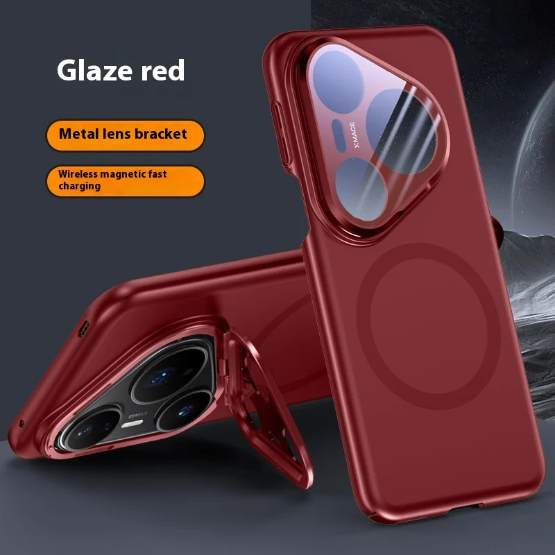 Pura80pro Lens Bracket Magnetic Protection Frosted All-inclusive Drop-resistant Phone Case — image 7