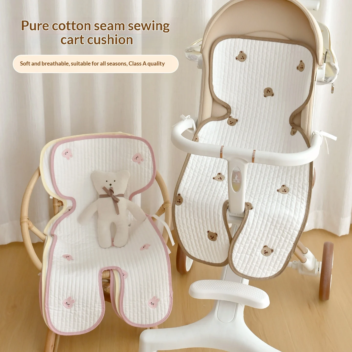 Pure Cotton Class A Stroller And High Chair Cushion — image 2