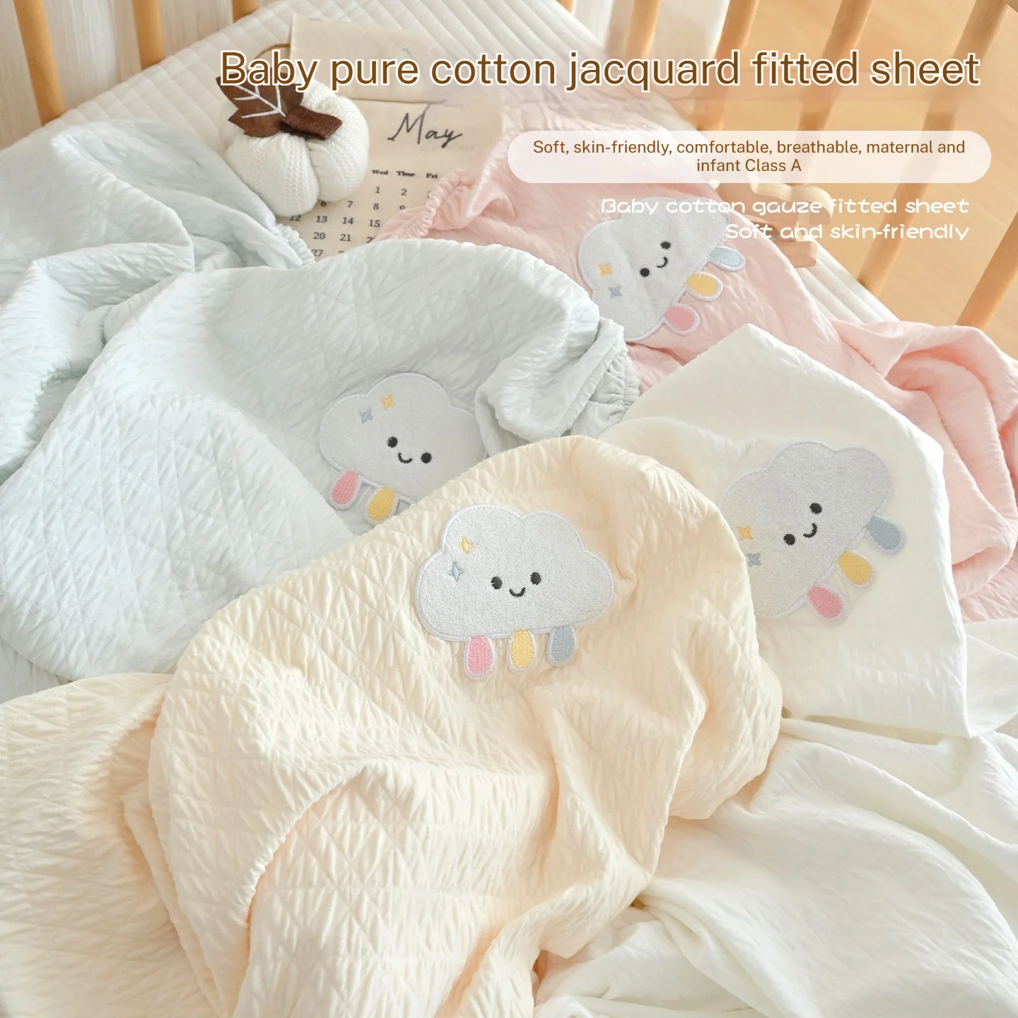 Pure Cotton Fitted Sheet For Baby And Children's Thickened Mattress Cover — image 5