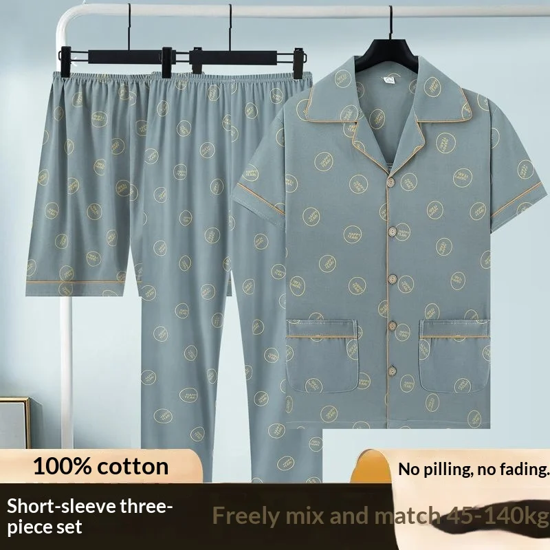 Pure Cotton Three-piece Pajama Set For Men — image 3