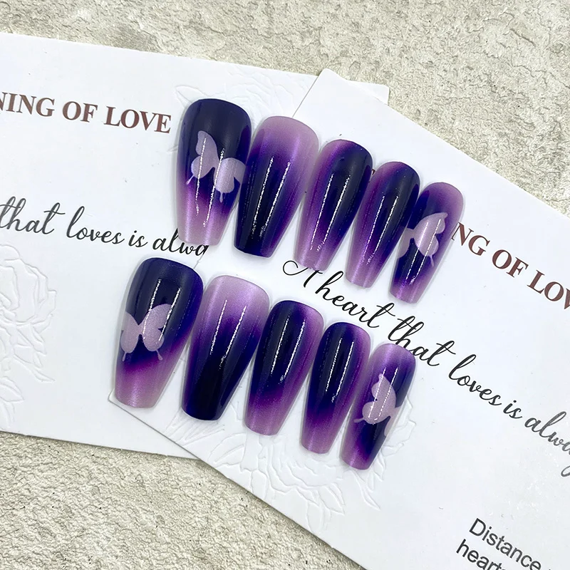 Purple Cat Eye Butterfly Press On Nails — image 3