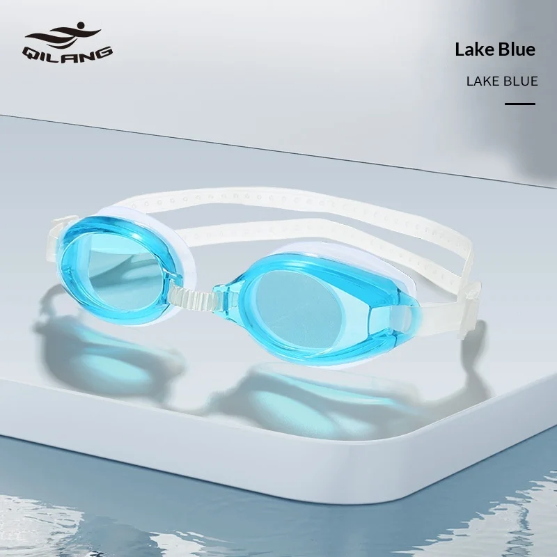 Qilang Swimming Goggles , Adult And Children's — image 3