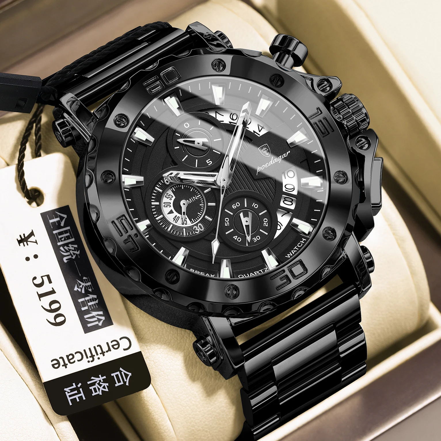 Quartz Watch Waterproof Multifunctional Luminous Fashionable Mens Timepiece — image 2