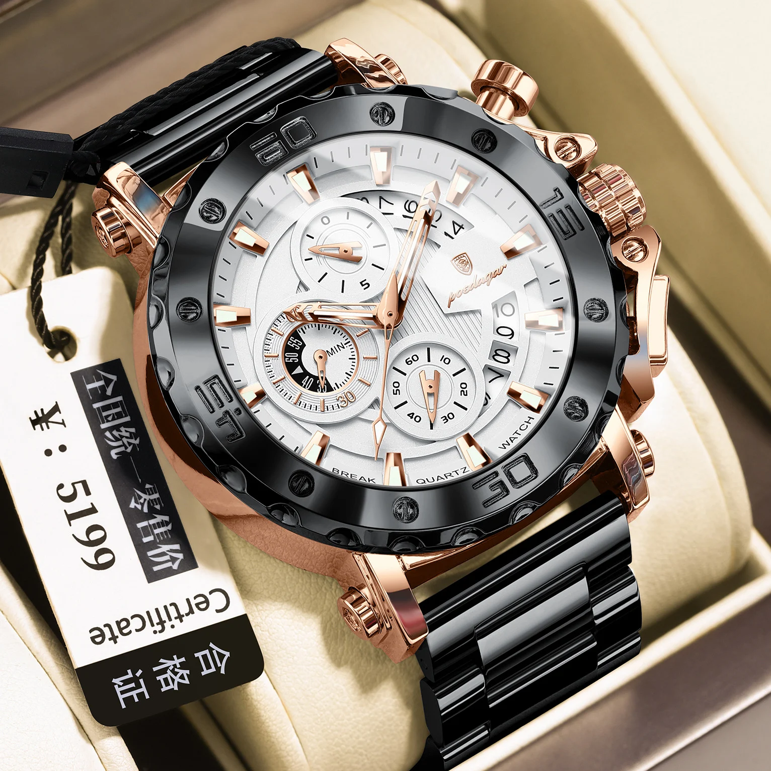 Quartz Watch Waterproof Multifunctional Luminous Fashionable Mens Timepiece — image 6