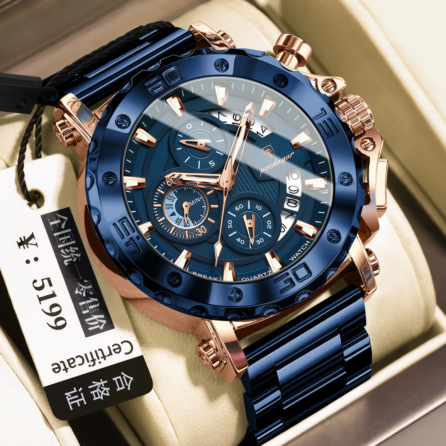 Quartz Watch Waterproof Multifunctional Luminous Fashionable Mens Timepiece — image 8