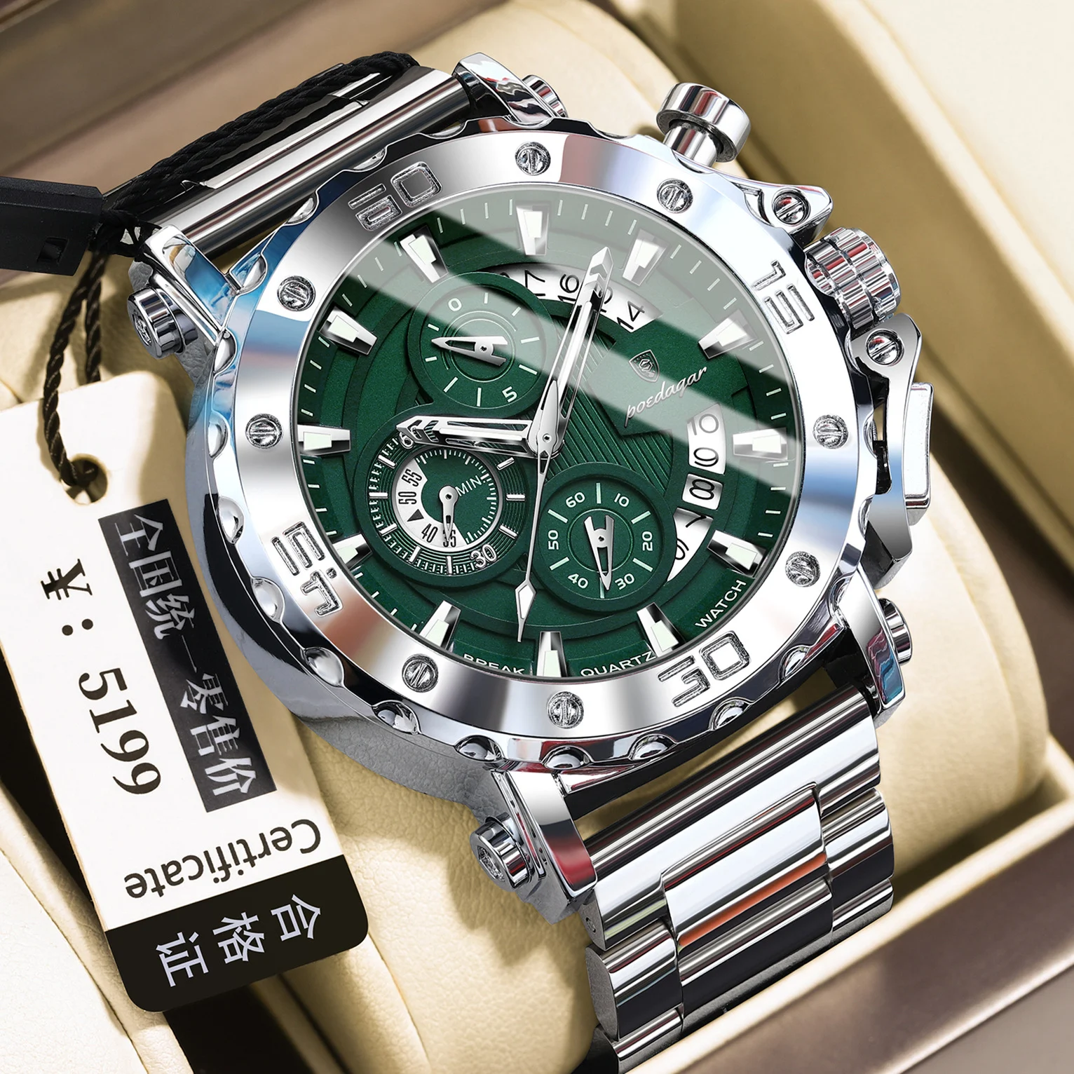 Quartz Watch Waterproof Multifunctional Luminous Fashionable Mens Timepiece — variant image