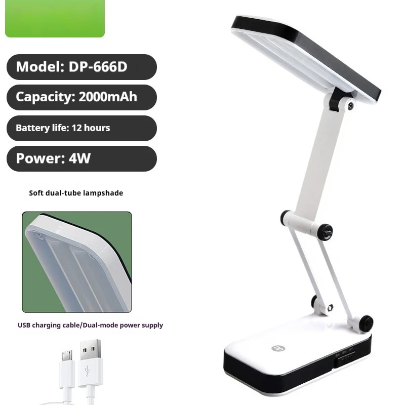 Rechargeable Foldable Eyeprotecting Lamp For Students Study And Reading In Dormitories — image 3