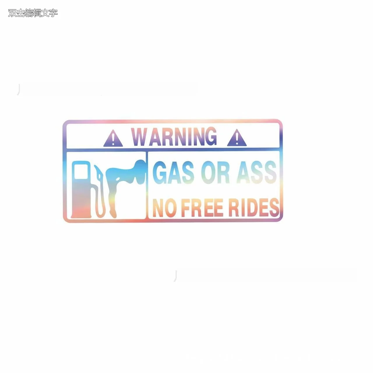 Reflective Car Sticker With Warning English Letters, Personalized Nighttime Decal — image 8