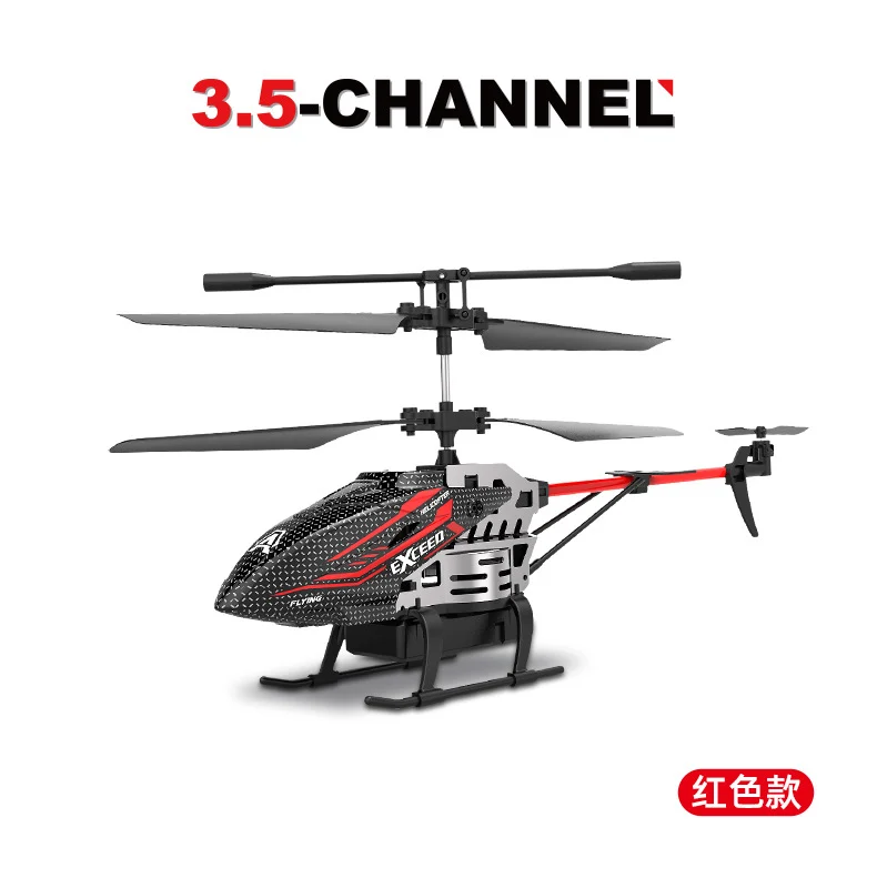 Remote-controlled Childrens Helicopter Flying Toy — image 4