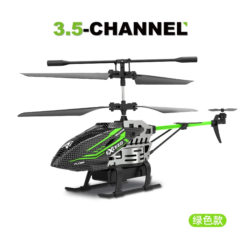 Remote-controlled Childrens Helicopter Flying Toy — image 3