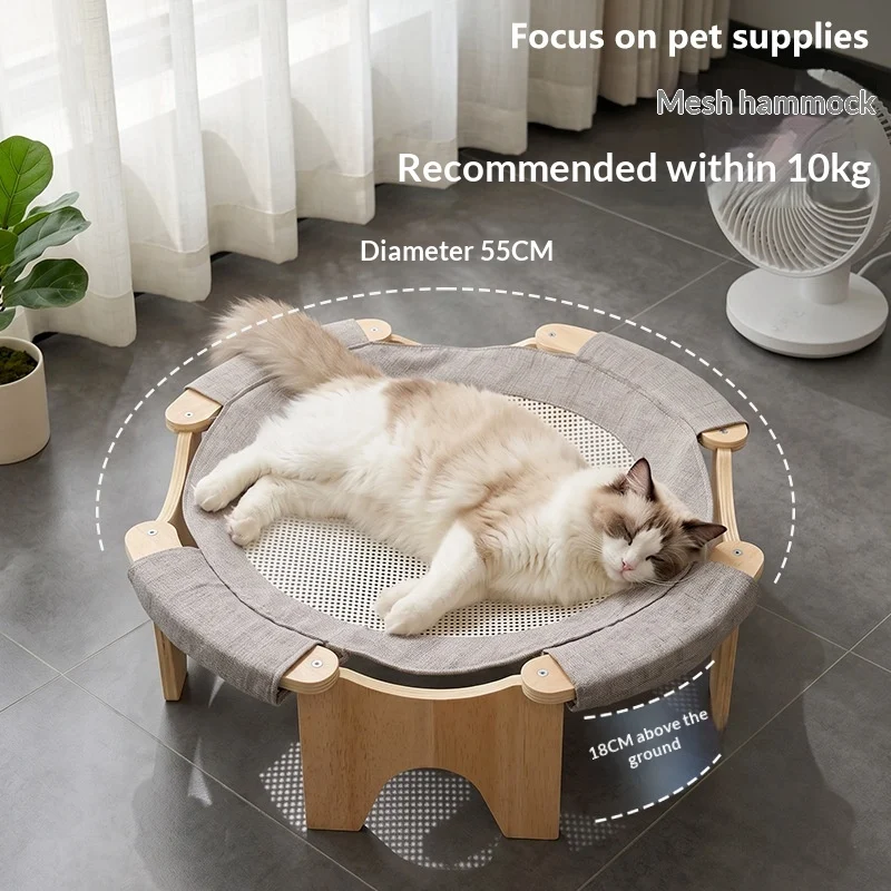 Removable And Washable Cat Hammock — image 6