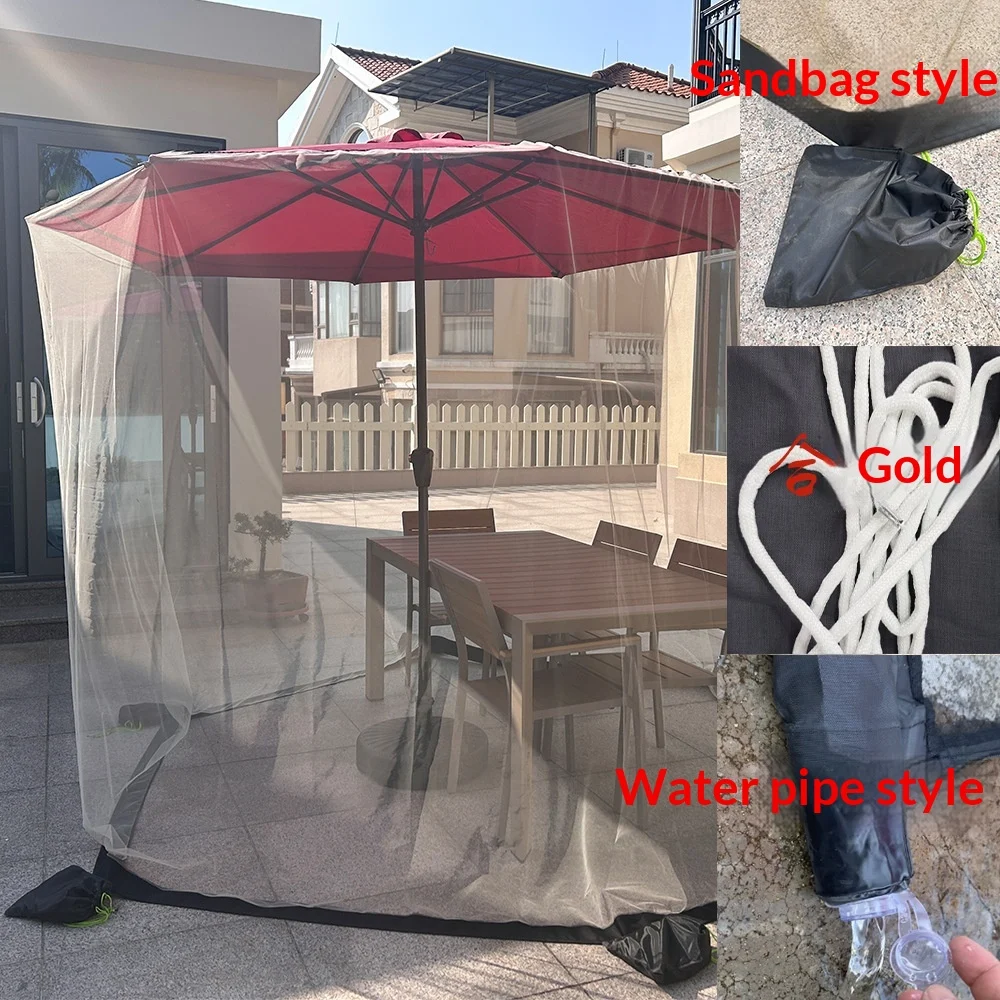Rome Umbrella Outdoor Sunshade With Mosquito Net — image 4