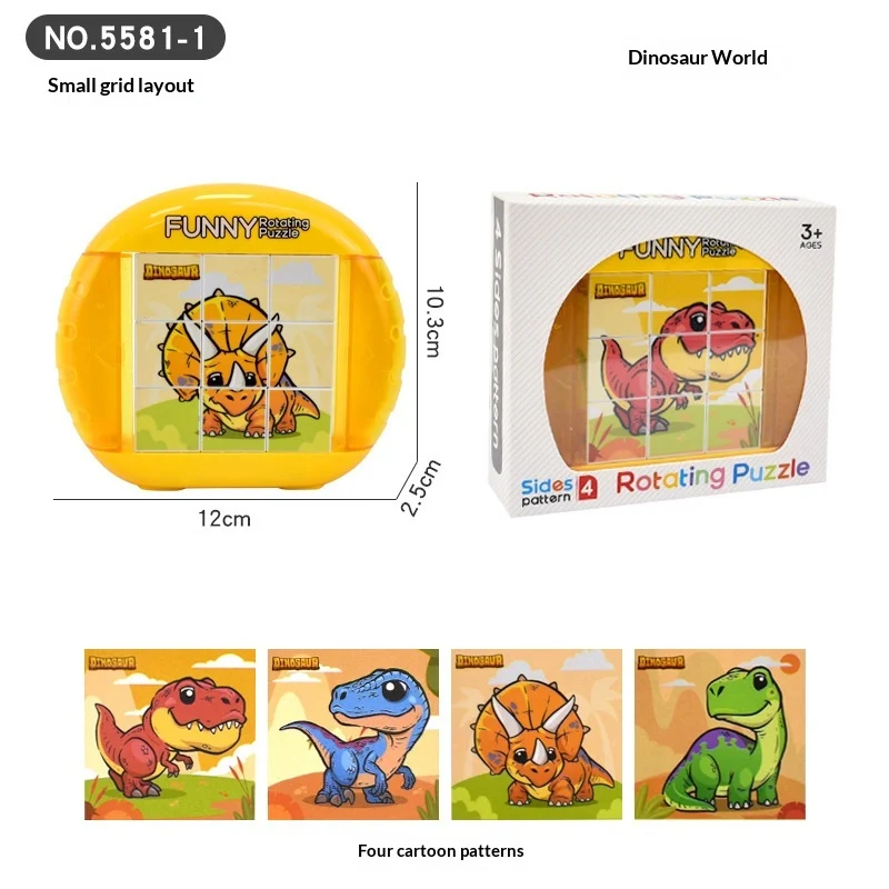 Rotating Puzzle 3D Three-dimensional Toy — image 3