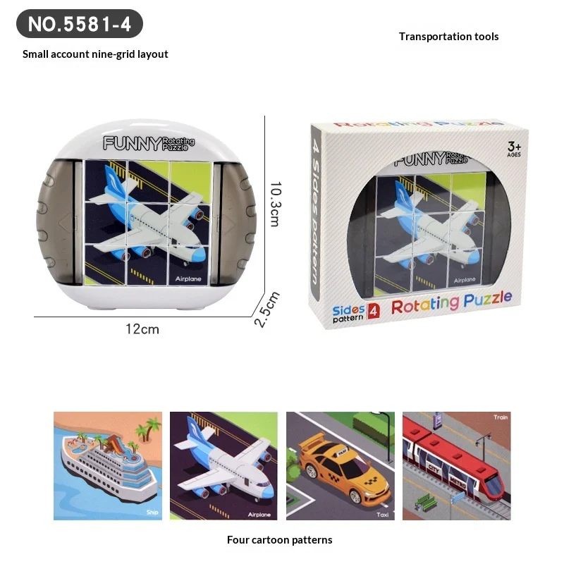 Rotating Puzzle 3D Three-dimensional Toy — image 5
