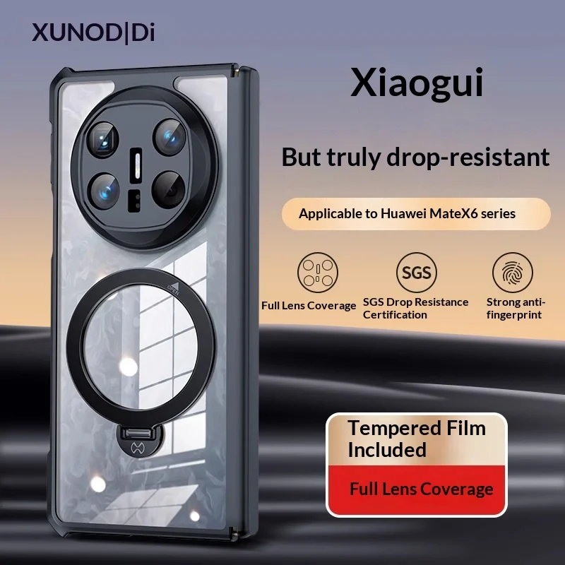 Rotating Stand Compatible With Drop-proof Phone Cases — image 6